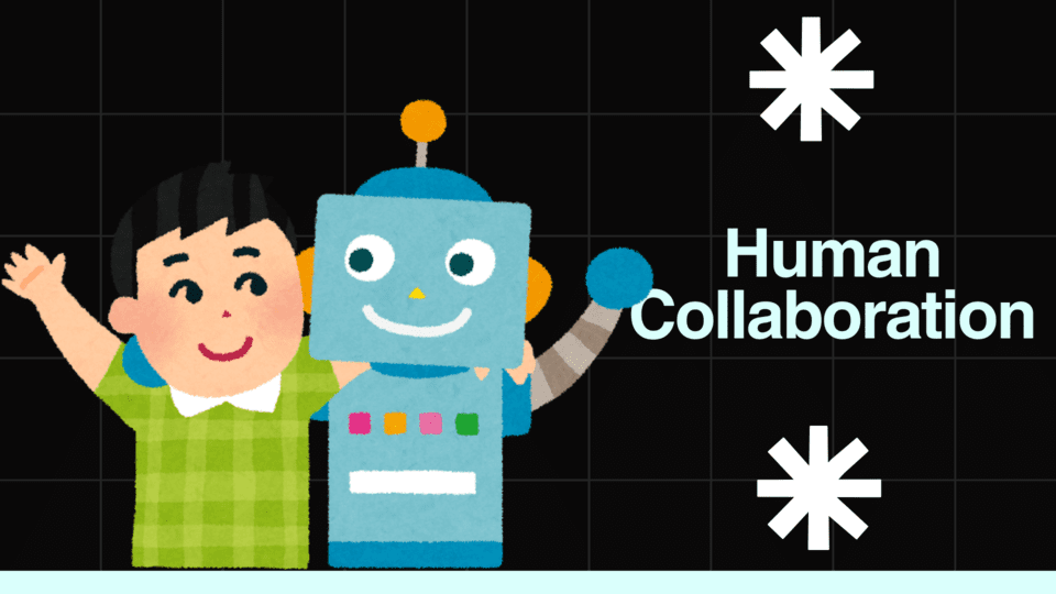 AI Agent Collaboration with Humans